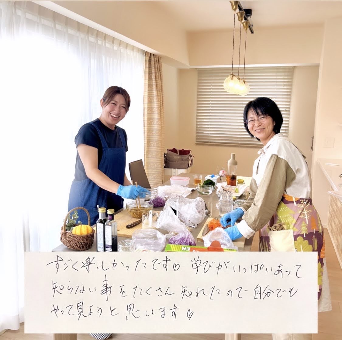 すごく楽しかったです！学びがいっぱいあって、知らないことも沢山知ることが出来たので自分でもやってみようと思います！