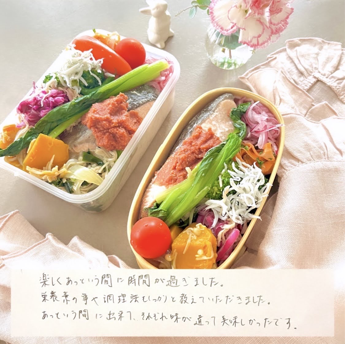 楽しくあっという間に時間が過ぎました。栄養素の事や調理法をしっかりと教えていただきました。あっという間に出来て、それぞれ味が違って美味しかったです。